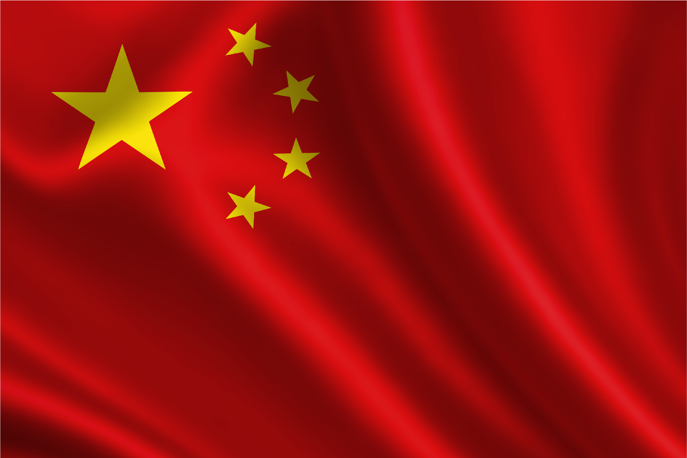 A picture of the Chinese flag