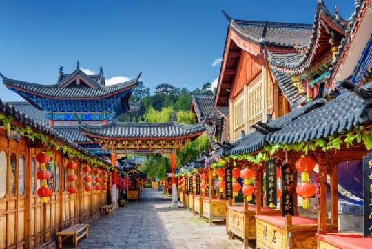 A street view of the Forbidden Palace in Beijing, China